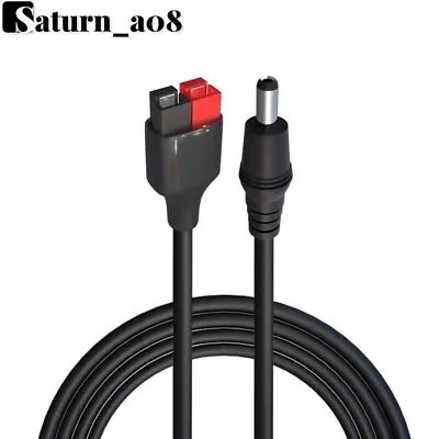 8mm DC Adapter To Solar Panel Extension Cable 18AWG RV Wire 4.9ft/1.5m • $9.49
