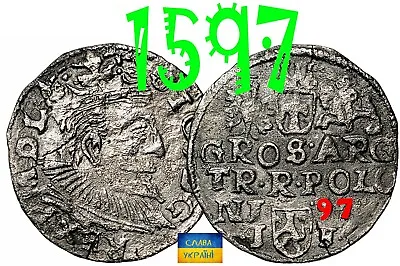 Poland Medieval Sigismund III 3 Grosze Groschen - Trojak 1597 Silver Coin#16479 • $84