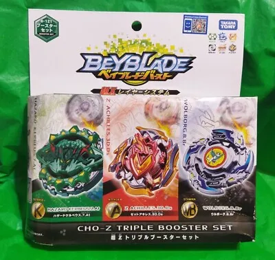 Takara Tomy Beyblade Burst B-121 Super Cho-Z Triple Booster Set Box Old Unopened • $69.99