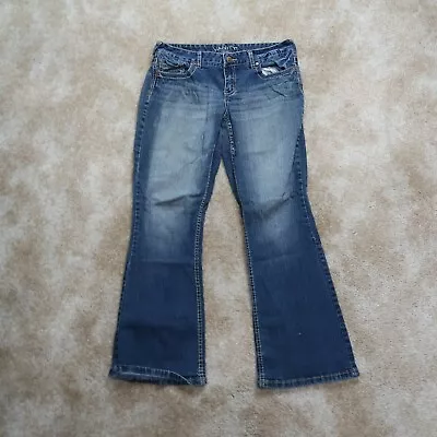 Vanity Flare Jeans Women's Size 30x31 Measures 30x29 Blue Denim Pants • $11.99