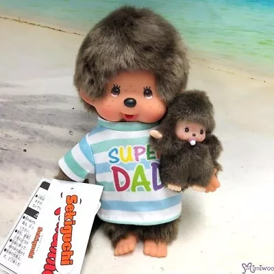 220960 Monchhichi S Size Super Dad With Small Bebichhichi Baby ~ NEW ~ Mimiwoo • $39.99