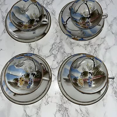 £40 • Buy Japanese China Tea Set Geisha