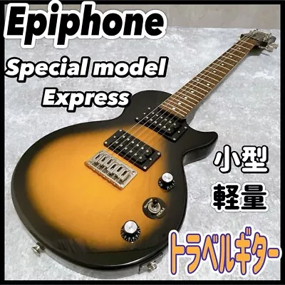 Epiphone Travel Guitar Mini Les Paul Special Model Express Small • $369.89