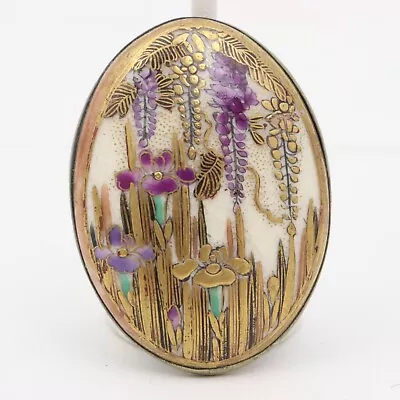 Vintage Antique Hand Painted Porcelain Brooch Wisteria Iris Flower Japan Floral • £17.74