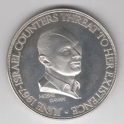 ISRAEL 1967 MOSHE DAYAN PRIVATE MEDAL 50mm 40gr SILVER • $100