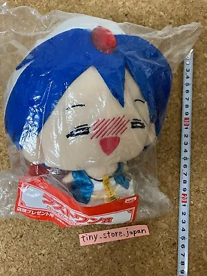 Magi The Labyrinth Of Magic Ichiban Kuji Last One Plush Doll Aladdin Japan • $36.63