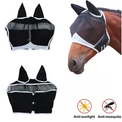 Protective Horse Head Mask With Elastic Satin Material And Mosquito-repellent • £10.96