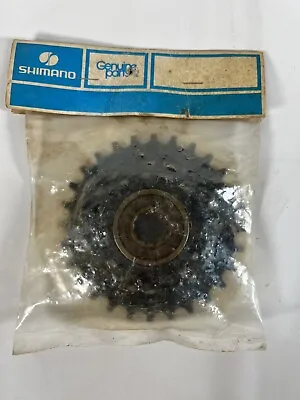 Vintage Shimano 5-Speed Freewheel NOS Cassette • $29