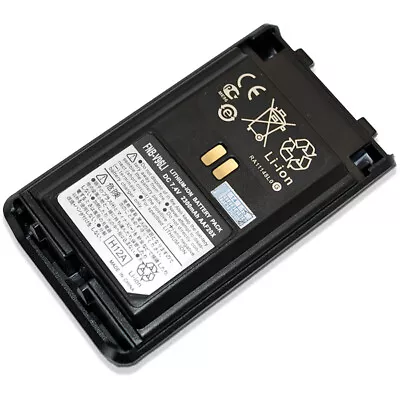 Battery For YAESU VERTEX VX350 VX351V VX354U VX352U VX354V FNB-V96Li FNB-V95Li • $20.99