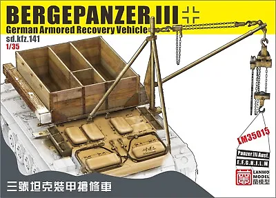 Lanmo Model LM35015-1/35  Germany Armored Recovery Vehiclet BERGEPANZERIE III • $37