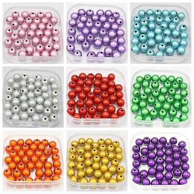 100 PCS 3D Illusion Acrylic Miracle Round Beads 8mm Spacer Pick Your Color • $3.32