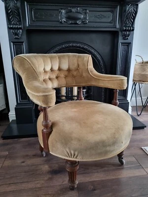 £30 • Buy Victorian Nursery Armchair