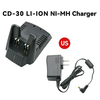 FNB-V67LI Li-ion Battery Charger For YAESU VERTEX VX-160 VXA-210 VX-150 FT-60R • $25.99