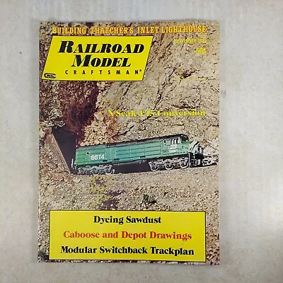 Railroad Model Craftsman Magazine September 1973 N Scale F45 Conversion • $5.39