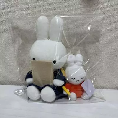 Vermeer Miffy Stuffed Toy • $99.99