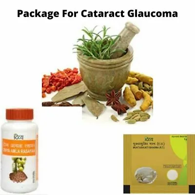 Swami Baba Ramdev Divya Patanjali Package For Cataract Glaucoma • $83