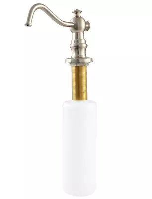 Kingston Brass SD7608 Vintage Soap Dispenser Brushed Nickel10-1/4  • $25