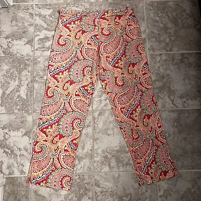 Vera Bradley Capri Melon Cotton Pajama PJ Pants Size Small EUC • $30