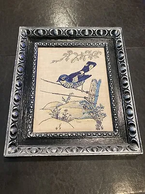 Vintage Needlepoint Bird Framed Wall Art 13 1/4”H X 11 1/4” • $17.95