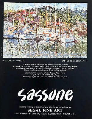 1985 Marco Sassone  Sausolito Marina  Painting Tarzana Gallery Vintage Print Ad • $7.19