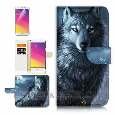 Wolf TPU Phone Wallet Case Cover For New Optus X Start 2   - 31014 • $13.99