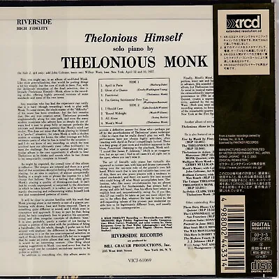 Thelonious Monk Himself W/john Coltrane 2003 Japan Jvc Xrcd Mini-lp Oop New • £108