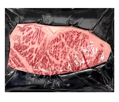 Japanese A5 Wagyu Striploin Steak 11-12OZ – The Highest Grade Of Wagyu • $105