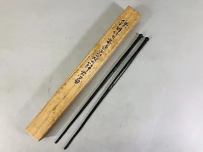 Y6564 HIBASHI Iron Chopsticks Tongs Inlay Box Japan Tea Ceremoy Antique Vintage • $129