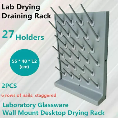 2pcs Wall Mount & Desk Stand Laboratory Drying Rack Cleaning Equipment 27 Pegs • $61.75