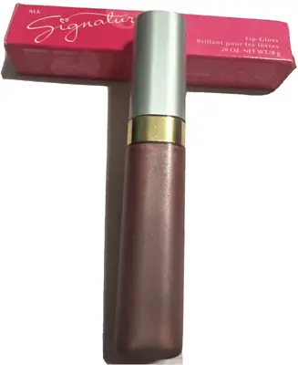 Mary Kay Signature  Pink Pout Lip Gloss • $11.97