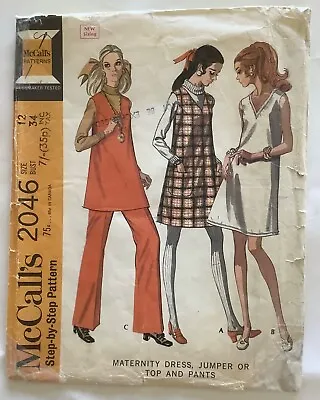 McCall’s 2046 - 60s Maternity Dress Or Tunic Top Pants Sewing Pattern - 12 • £4.50