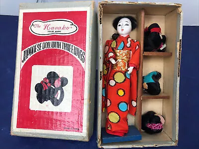 £39.04 • Buy 7” Vintage Japanese Plaster Doll 1950’s 1960’s 3 Wig Set Geisha Kimono W/ Box #O