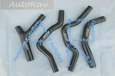 Aftermarket Silicone Radiator Hose Kit For CR500 CR500R CR 500R 1985-1988 86 87 • $29