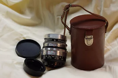 Meyer Optik Goerlitz Telefogar 90mm F3.5 Altix Case Hood & Caps (Not Tested) • $85