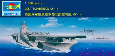 Trumpeter 05609 1/350 USS Ticonderoga CV-14 Aircraft Carrier Warship Model • $109.25