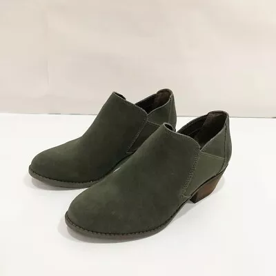 Me Too Brand Ankle Suede Leather Green Boots Size 6 • $40