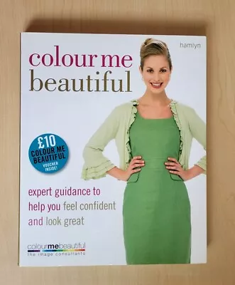 Colour Me Beautiful   LIKE NEW PAPERBACK BOOK   T196 • £32.40