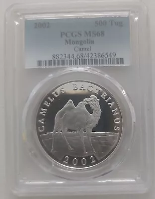 Mongolia Silver 500 Togrog Unc Coin 2002 Camel Pcgs Ms68 • $129