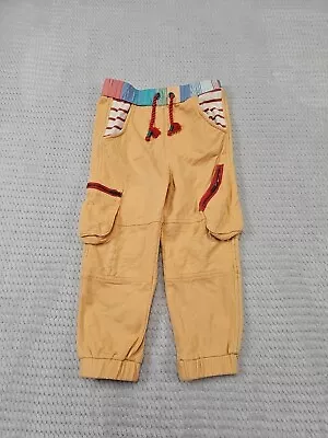 Matilda Jane Pants Boys Size 4 Cargo Pocket Jogger Sweatpants • $12.99