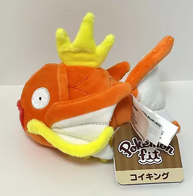 Pokemon Plush Magikarp SITTING CUTIES Stuffed Toy Pokemon Center Japan • $28.80