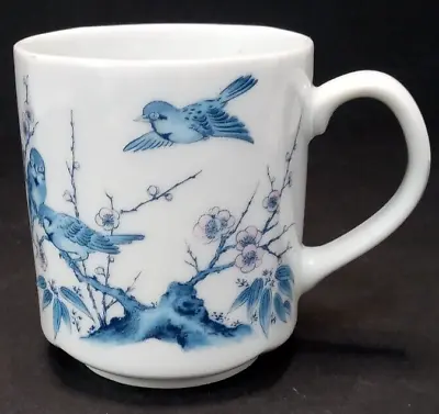 Teacup Coffee Cup Mug Small Porcelain Bluebirds Blue Birds Cherry Blossoms Japan • $9.95