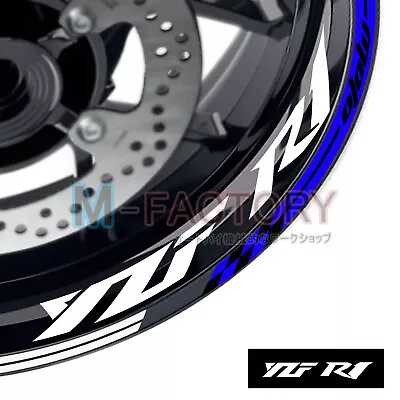 AA1 Rim Tape 17 Inch Wheel Decal Sticker Set Blue Fit Yamaha YZF R1 1998-2018 • $68.17