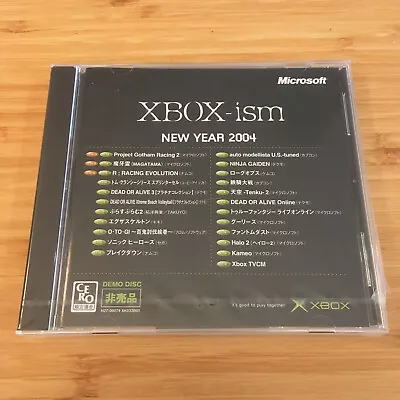 Xbox-ism New Year 2004 Demo Disc | Original Xbox | NTSC-J | Brand New & Sealed • $94.95