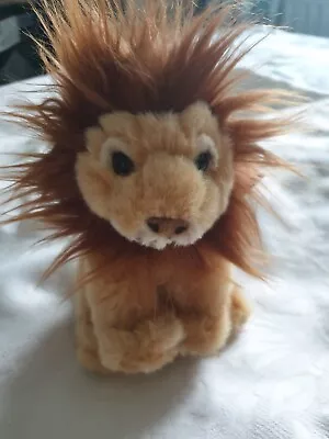 Plush Lion Toy From Keel Toys • £4