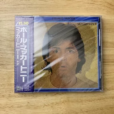 McCartney II - Paul McCartney (CD 1990 Japan Import EMI) With OBI - New • $199.99