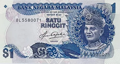 1981 Malaysia 1 Old Malaysian Ringgit Banknote Rahman *printer-bwc Rare Asia Unc • £7.11