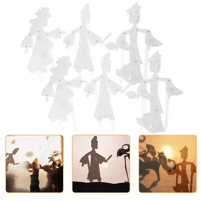 6 Chinese Shadow Puppet Set For Kids Puppet Theater Birthday Party Favor Gifts • £35.88