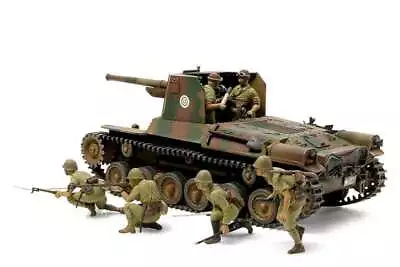 1/35 Japanese Type 1 Self-Propelled Gun W/Crew • $47.13