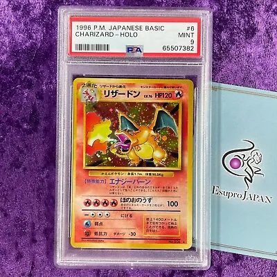 $949 • Buy PSA 9 1996 Charizard Holo Pokemon Card Japanese Basi #006 Vintage Mint Base Set