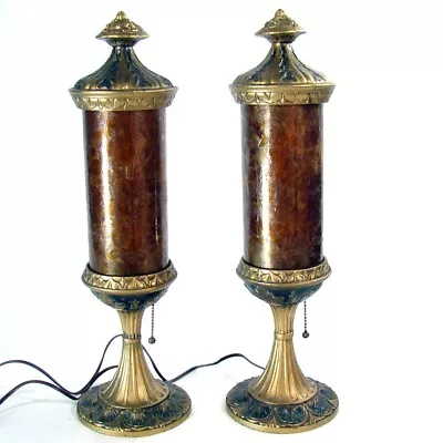 Arts And Crafts Mica Mantle Lamps - 1920's • $695